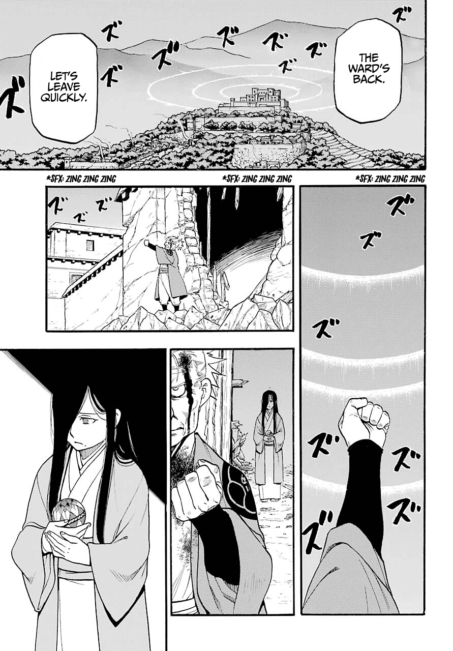 Yomi no Tsugai Chap 2 - Next Chap 3