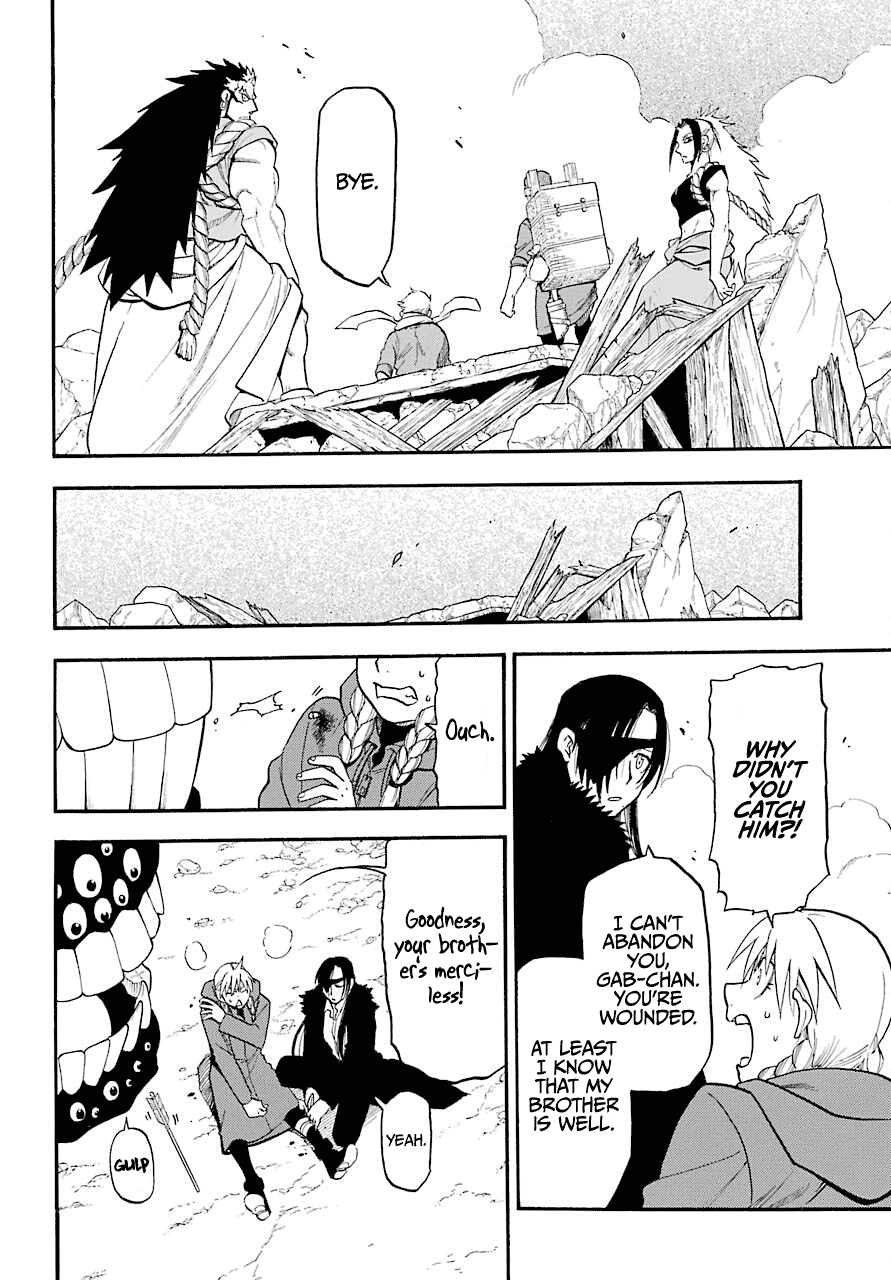 Yomi no Tsugai Chap 2 - Next Chap 3