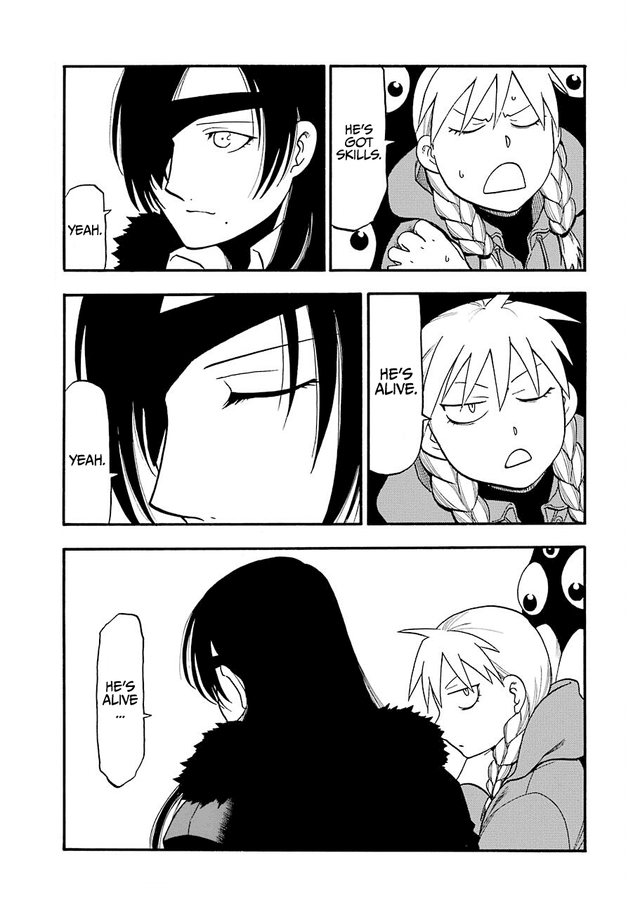 Yomi no Tsugai Chap 2 - Next Chap 3
