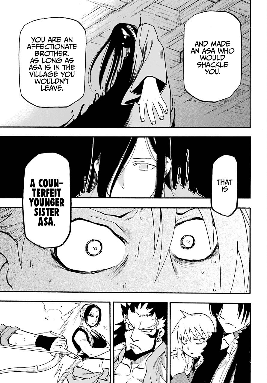 Yomi no Tsugai Chap 2 - Next Chap 3