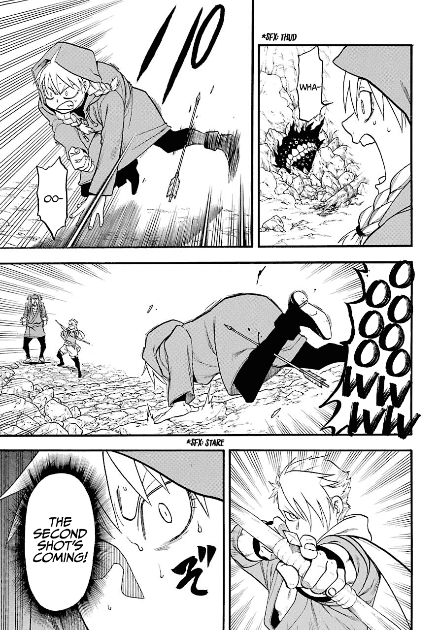 Yomi no Tsugai Chap 2 - Next Chap 3