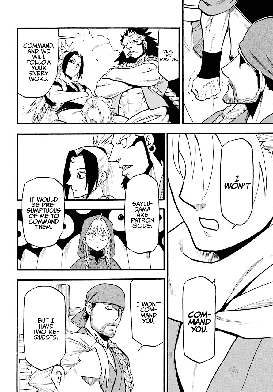 Yomi no Tsugai Chap 2 - Next Chap 3