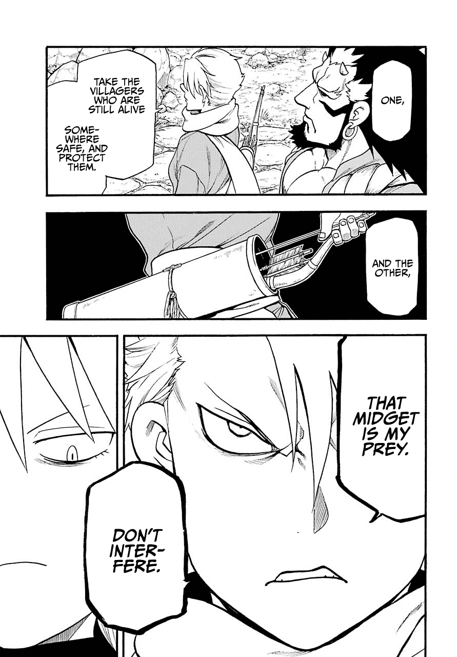 Yomi no Tsugai Chap 2 - Next Chap 3