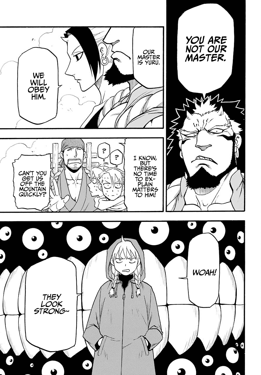 Yomi no Tsugai Chap 2 - Next Chap 3