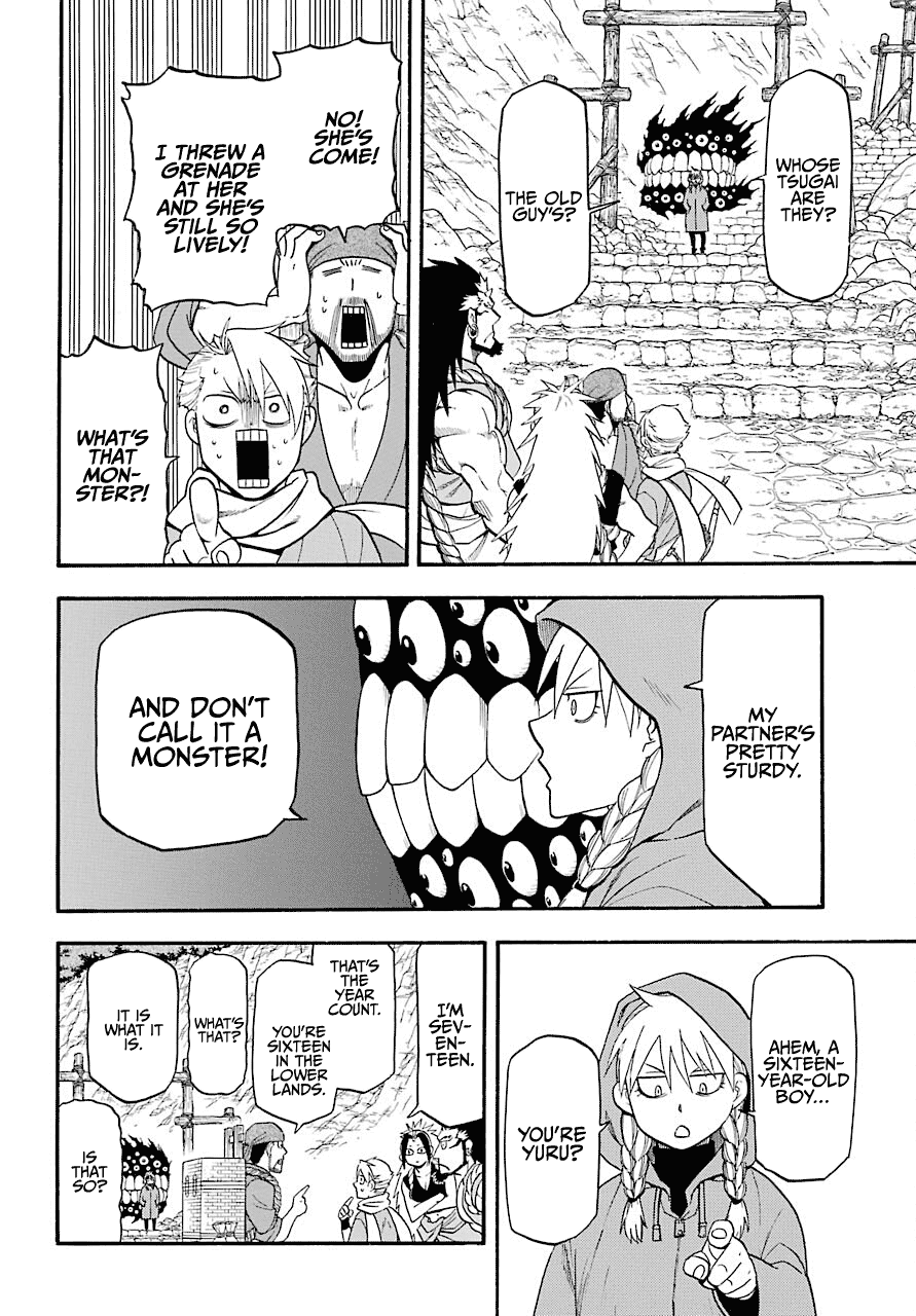 Yomi no Tsugai Chap 2 - Next Chap 3