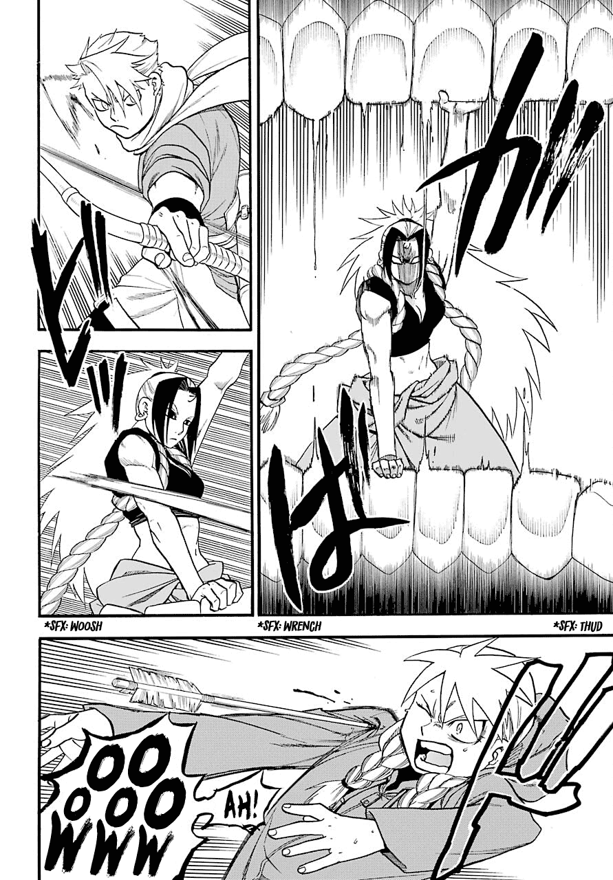 Yomi no Tsugai Chap 2 - Next Chap 3