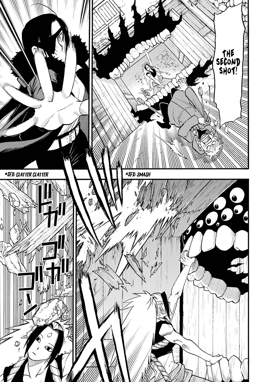 Yomi no Tsugai Chap 2 - Next Chap 3