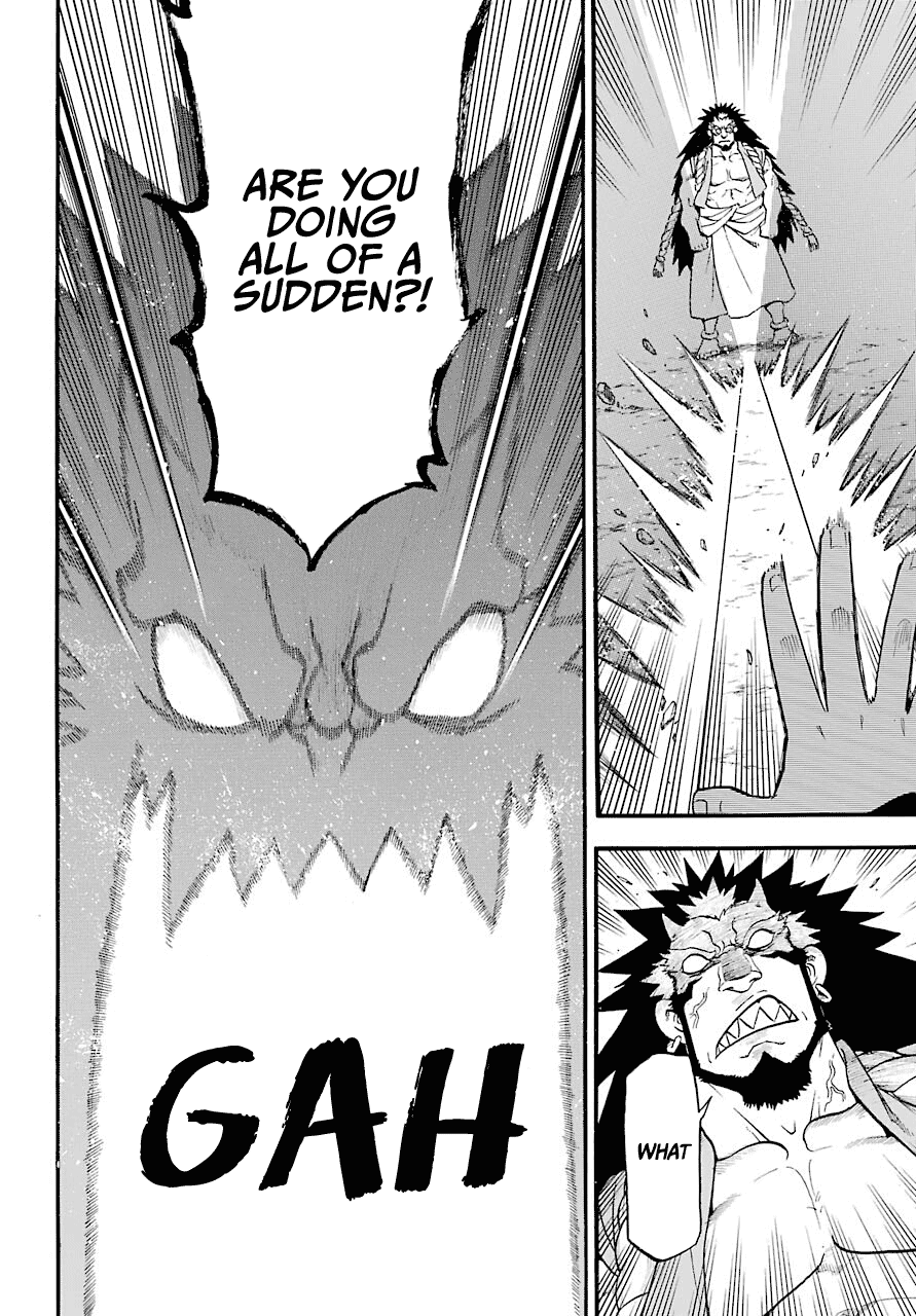 Yomi no Tsugai Chap 2 - Next Chap 3