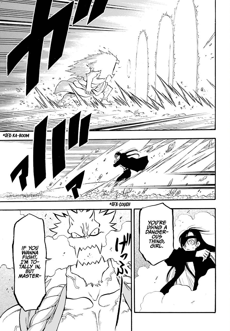 Yomi no Tsugai Chap 2 - Next Chap 3