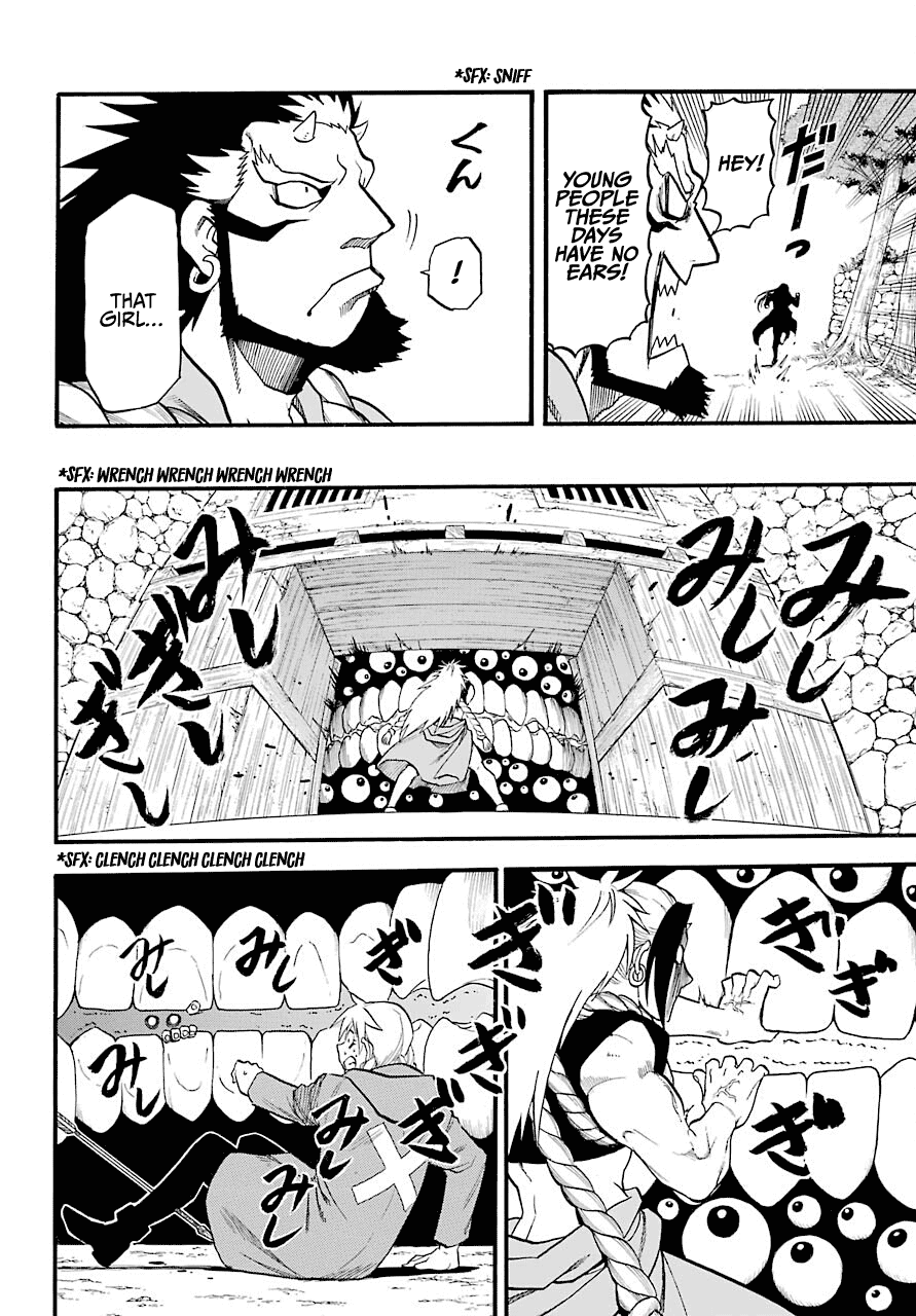 Yomi no Tsugai Chap 2 - Next Chap 3