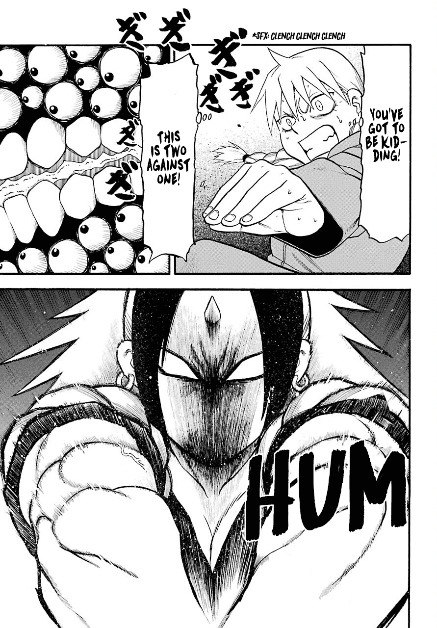 Yomi no Tsugai Chap 2 - Next Chap 3
