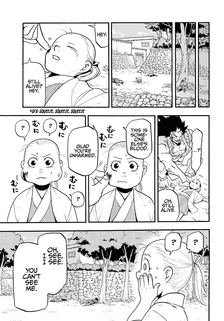 Yomi no Tsugai Chap 2 - Next Chap 3