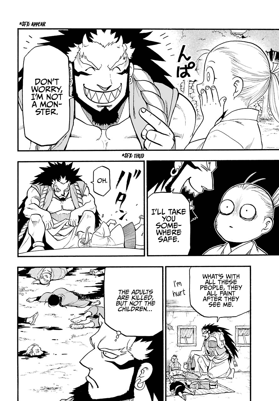 Yomi no Tsugai Chap 2 - Next Chap 3