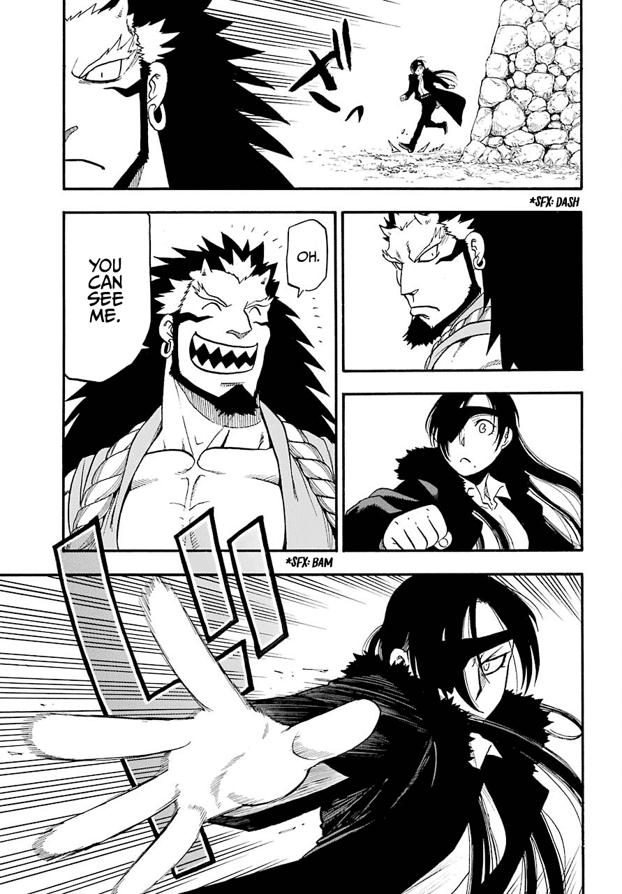 Yomi no Tsugai Chap 2 - Next Chap 3