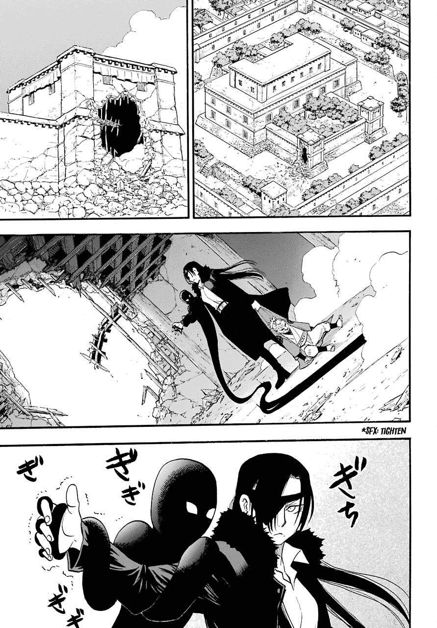 Yomi no Tsugai Chap 2 - Next Chap 3