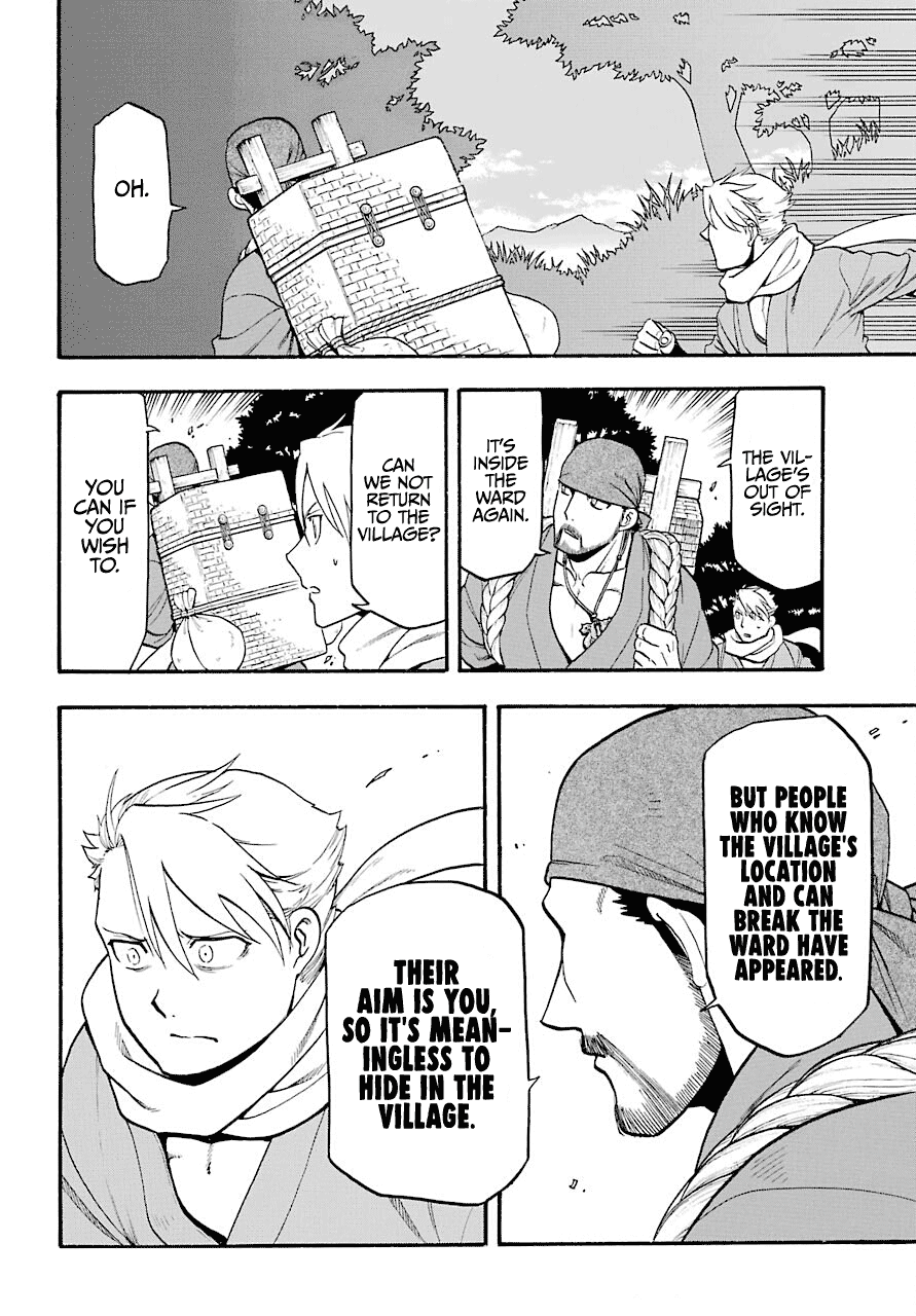 Yomi no Tsugai Chap 2 - Next Chap 3