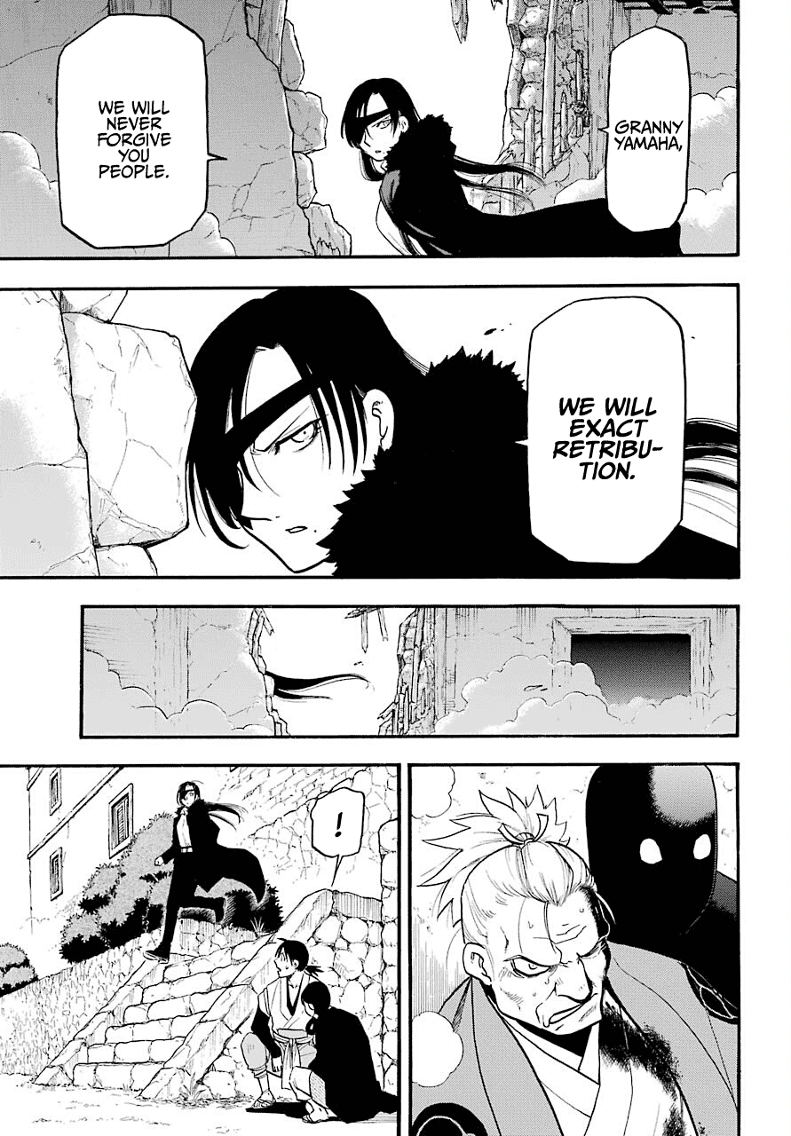 Yomi no Tsugai Chap 2 - Next Chap 3