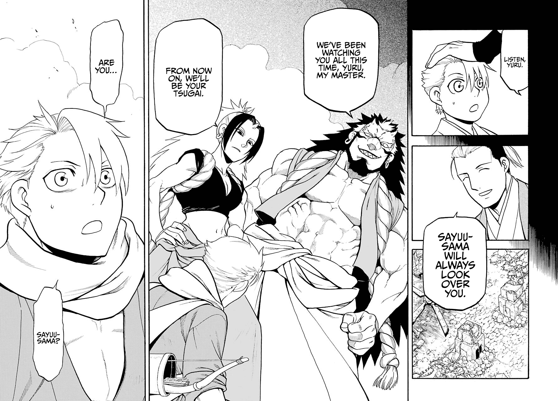 Yomi no Tsugai Chap 2 - Next Chap 3