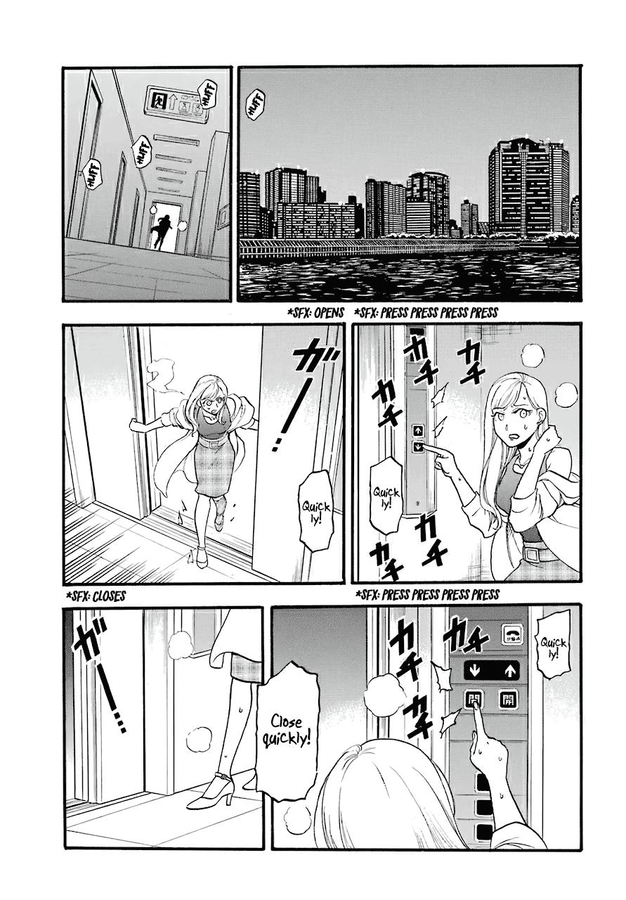 Yomi no Tsugai Chap 3 - Next Chap 4