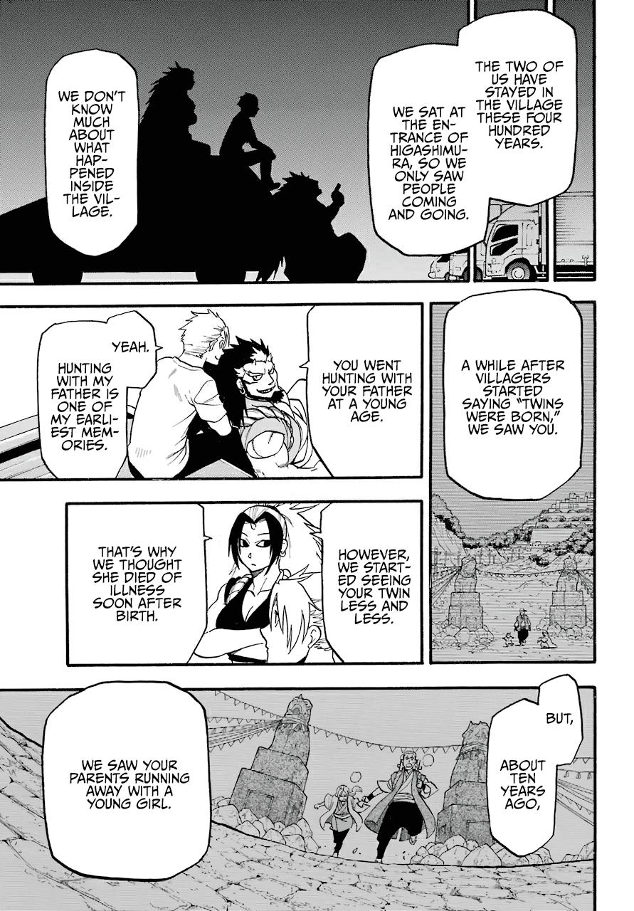 Yomi no Tsugai Chap 3 - Next Chap 4