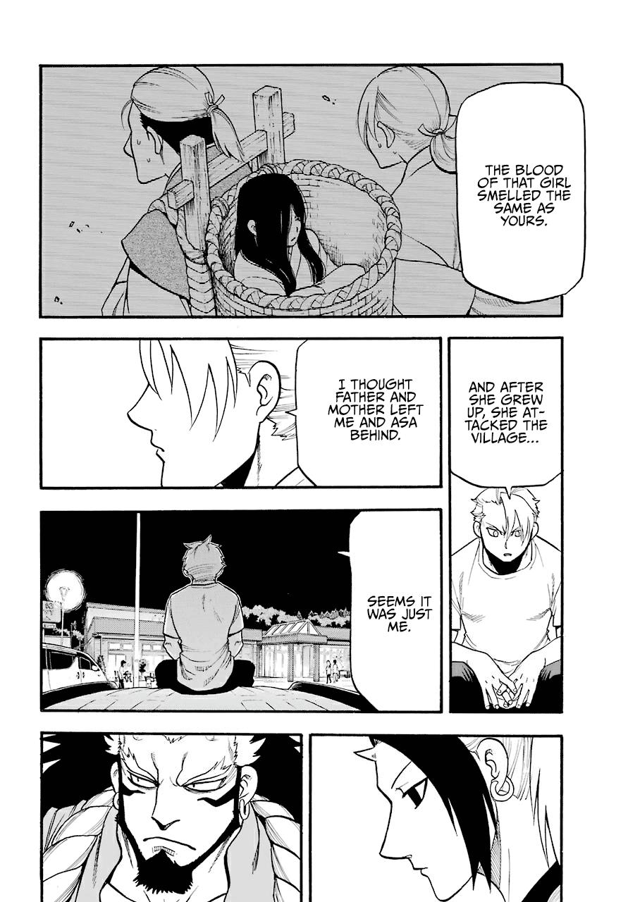 Yomi no Tsugai Chap 3 - Next Chap 4