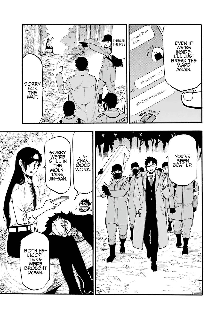 Yomi no Tsugai Chap 3 - Next Chap 4