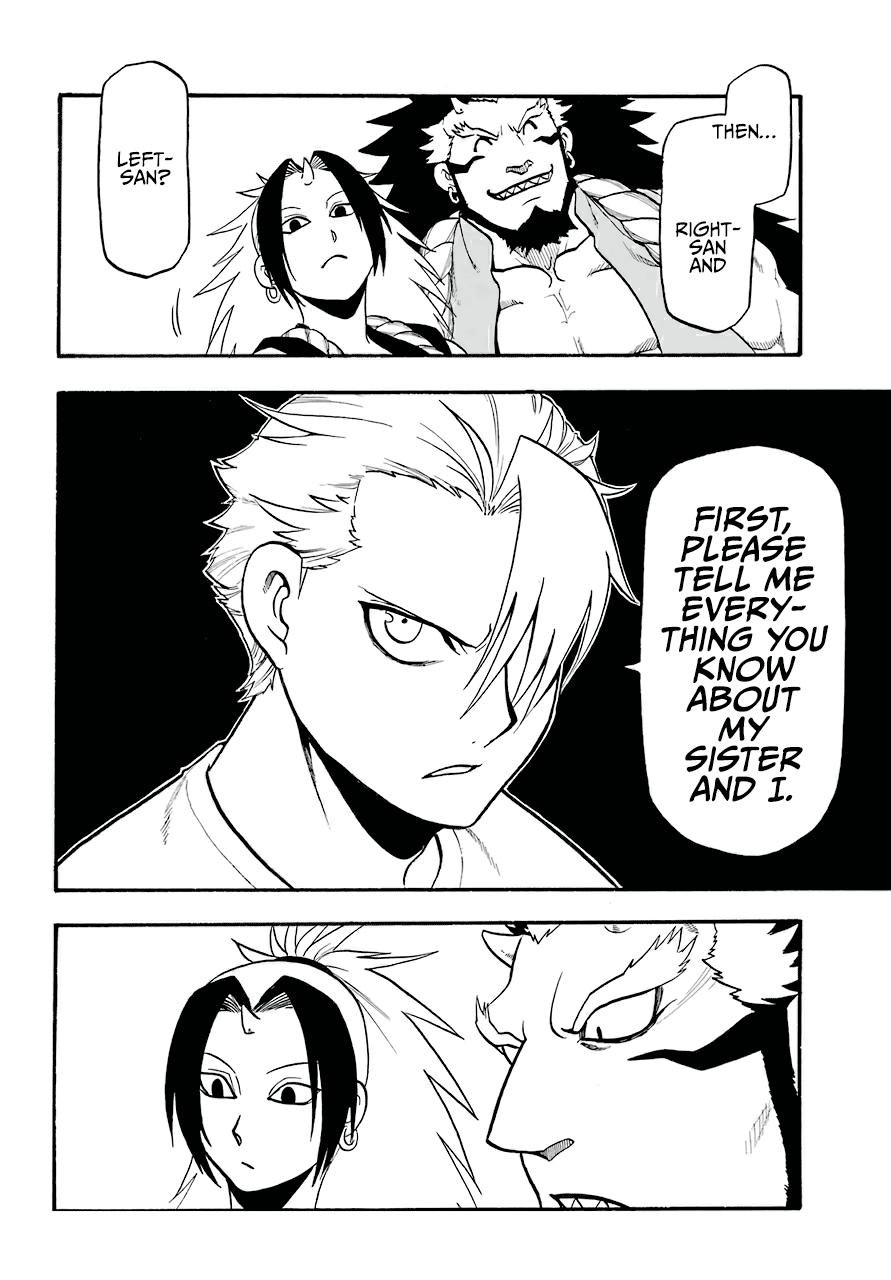 Yomi no Tsugai Chap 3 - Next Chap 4