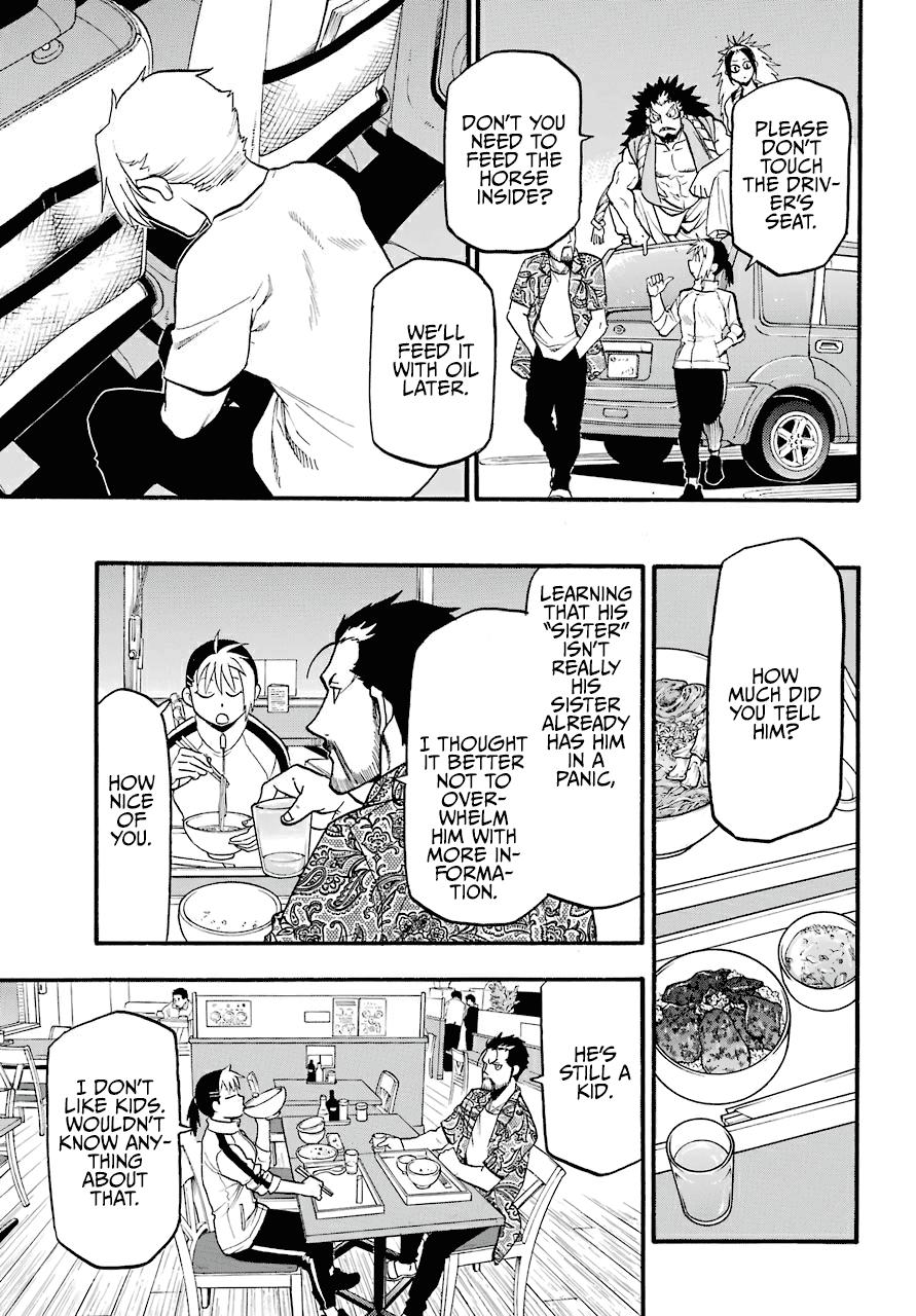 Yomi no Tsugai Chap 3 - Next Chap 4