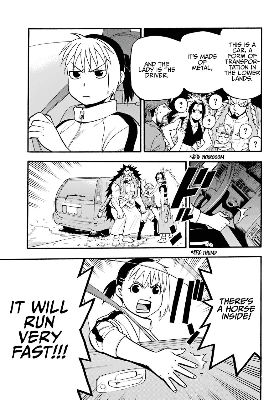 Yomi no Tsugai Chap 3 - Next Chap 4