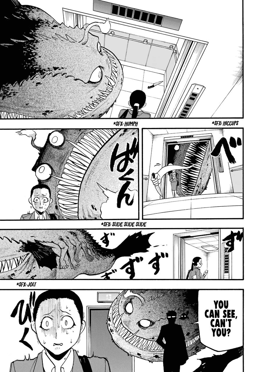 Yomi no Tsugai Chap 3 - Next Chap 4