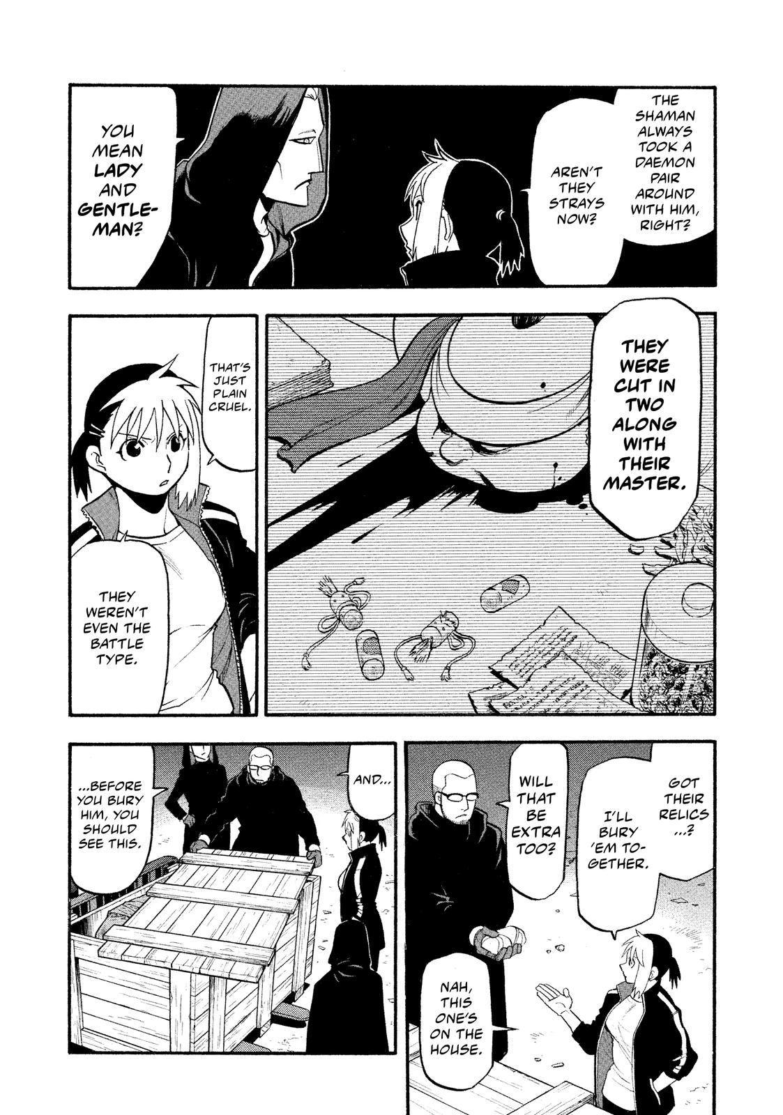 Yomi no Tsugai Chap 17 - Next Chap 18