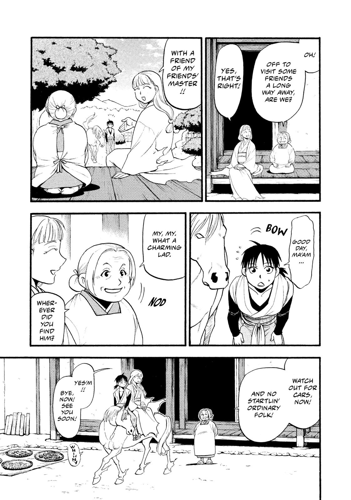 Yomi no Tsugai Chap 17 - Next Chap 18