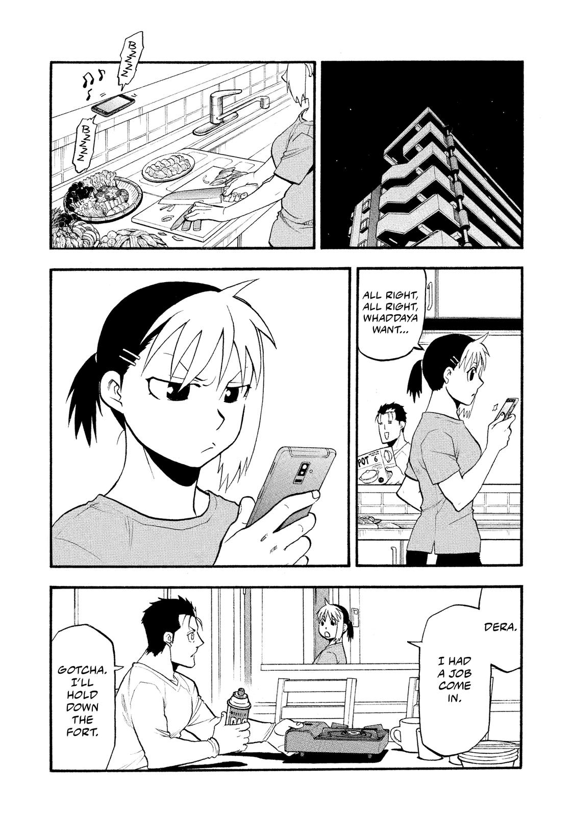 Yomi no Tsugai Chap 17 - Next Chap 18