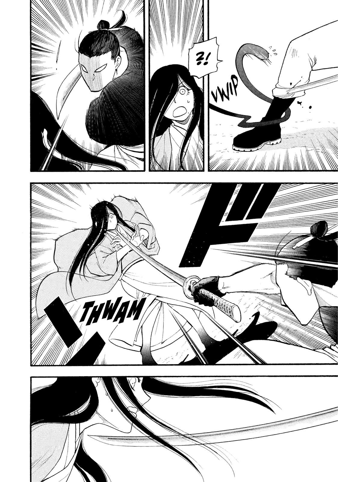Yomi no Tsugai Chap 17 - Next Chap 18