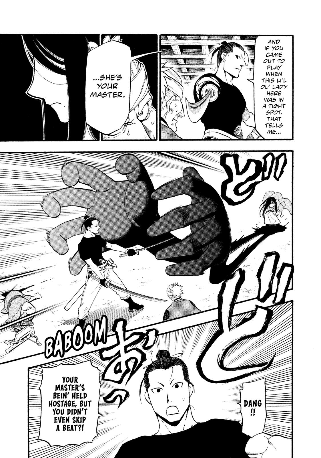 Yomi no Tsugai Chap 17 - Next Chap 18