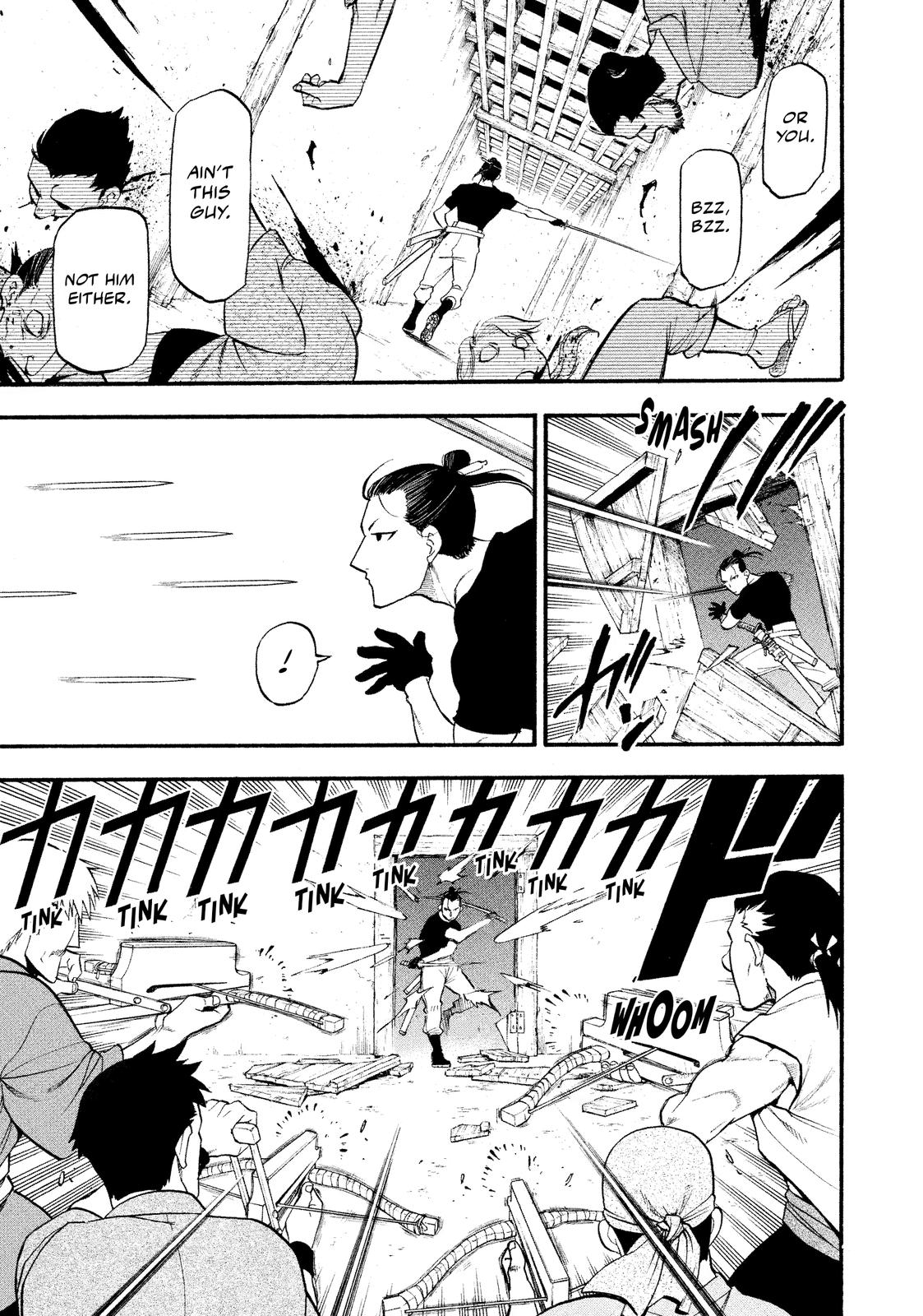 Yomi no Tsugai Chap 17 - Next Chap 18