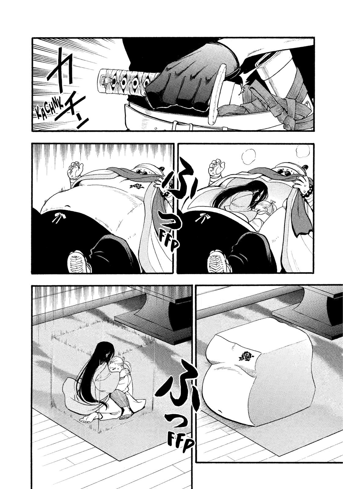 Yomi no Tsugai Chap 17 - Next Chap 18