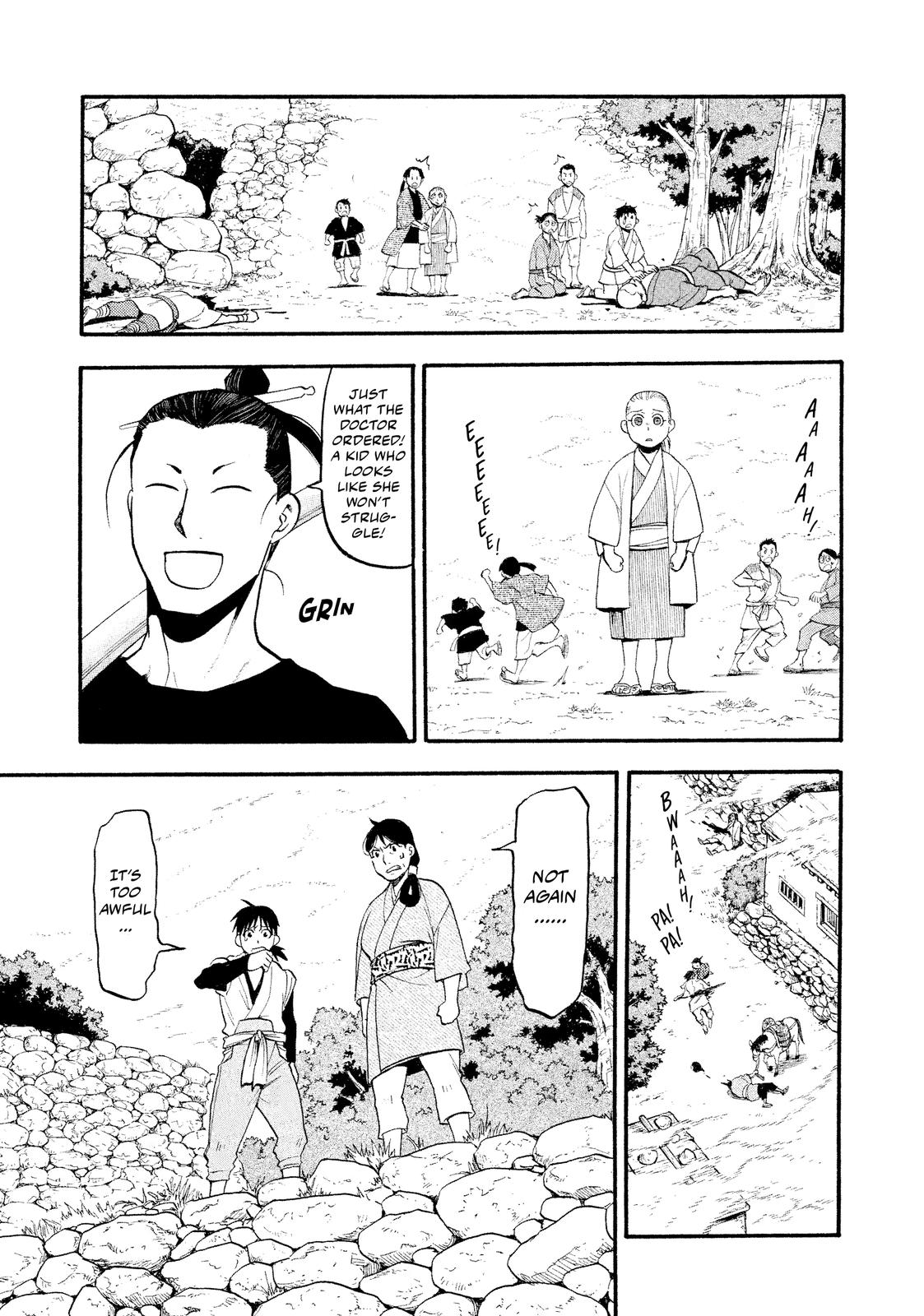 Yomi no Tsugai Chap 17 - Next Chap 18