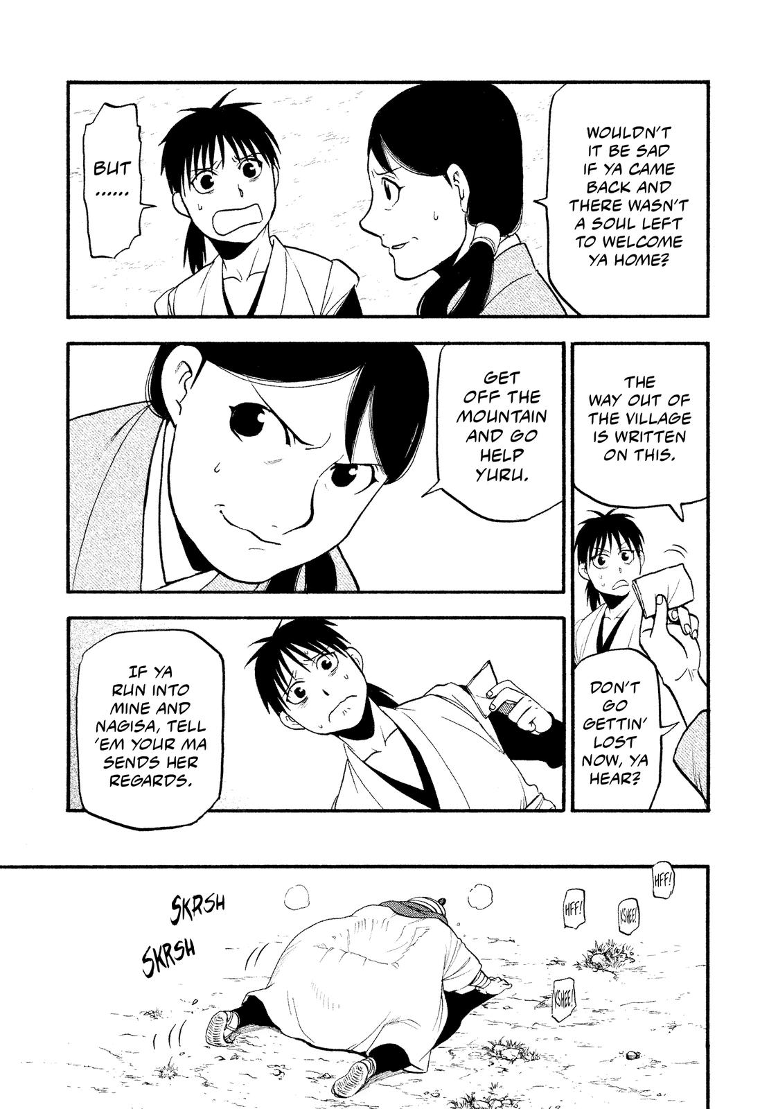 Yomi no Tsugai Chap 17 - Next Chap 18