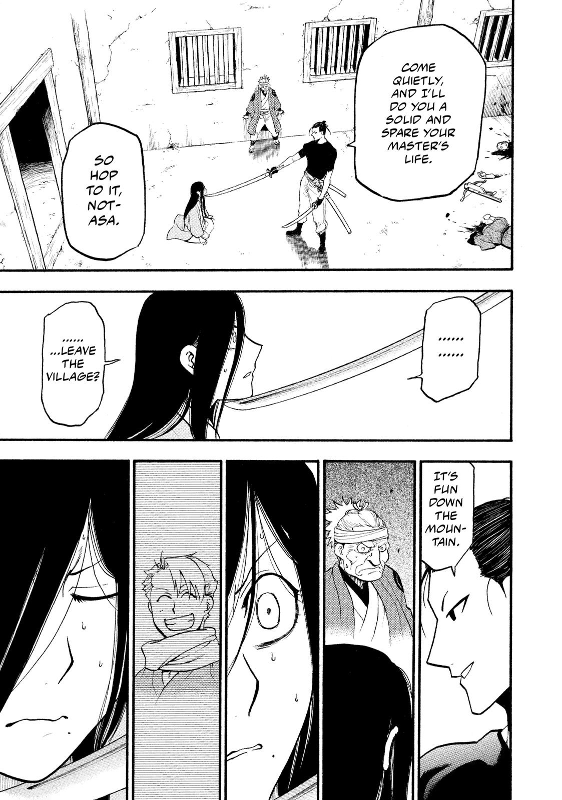 Yomi no Tsugai Chap 17 - Next Chap 18