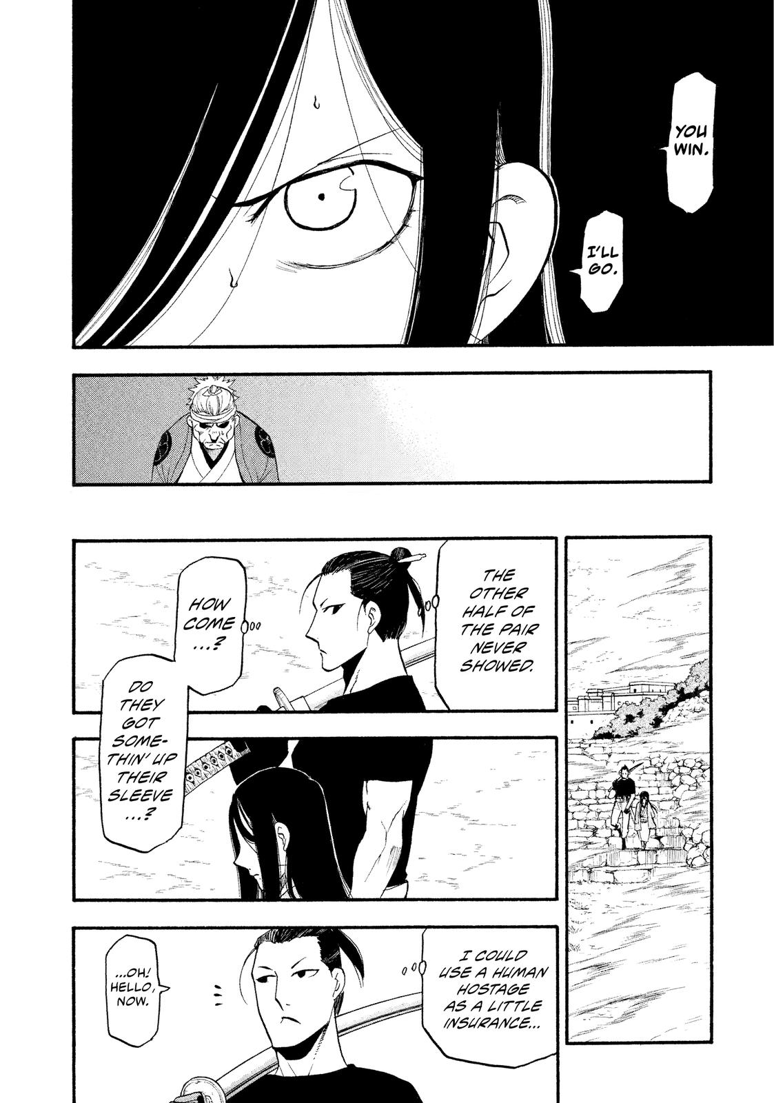 Yomi no Tsugai Chap 17 - Next Chap 18