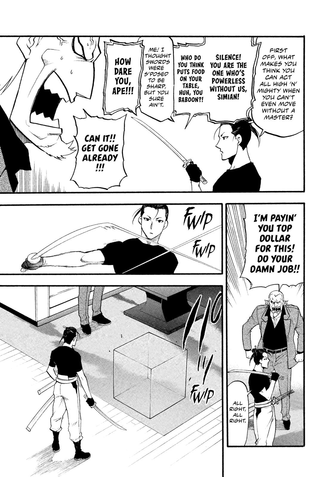 Yomi no Tsugai Chap 17 - Next Chap 18