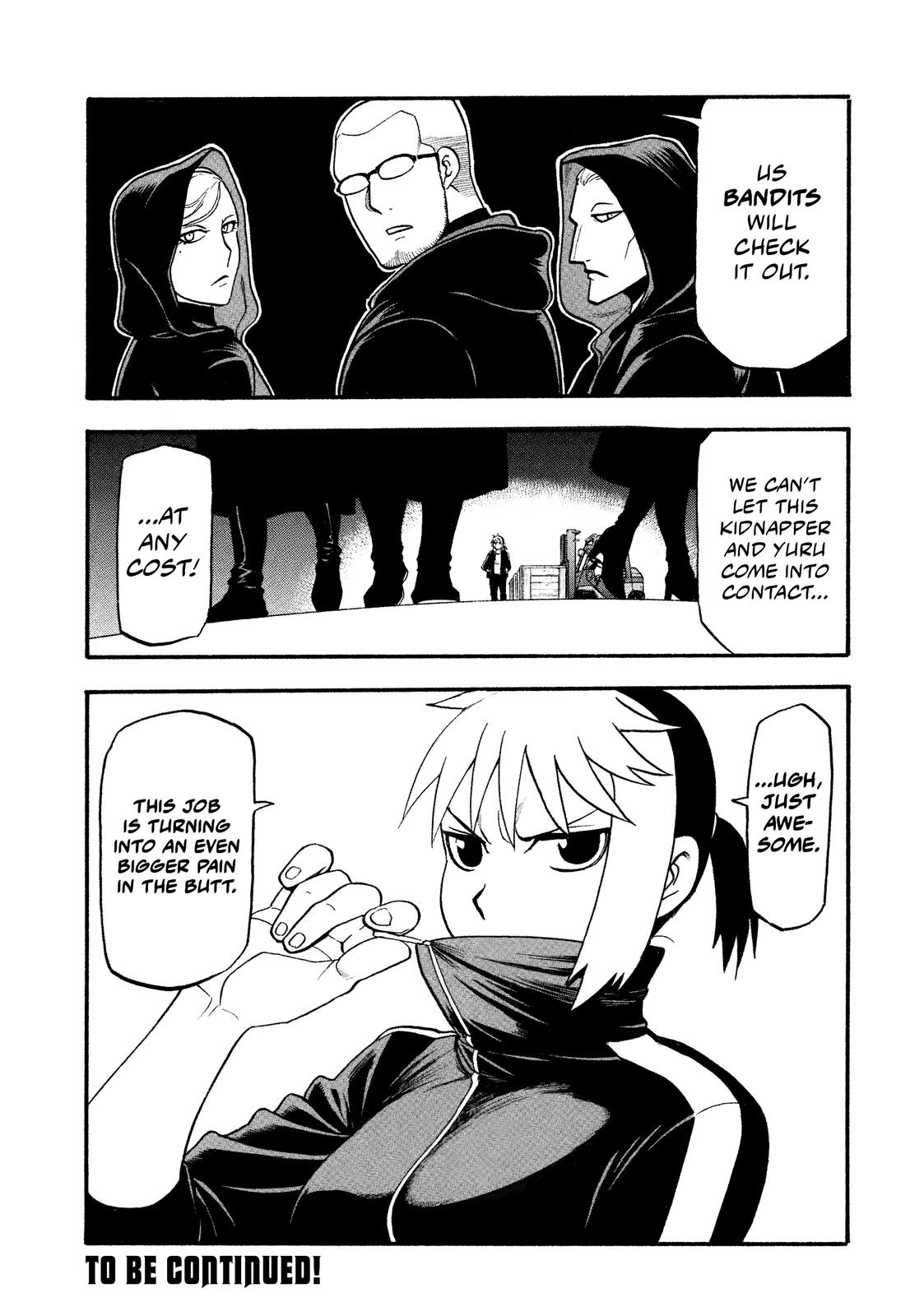 Yomi no Tsugai Chap 17 - Next Chap 18