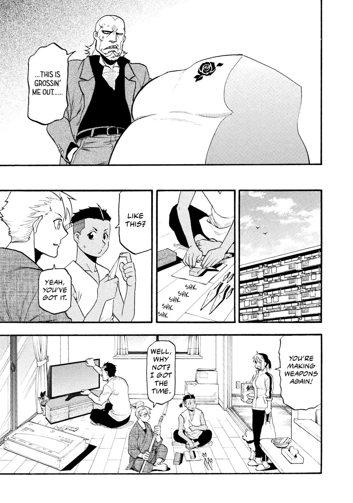 Yomi no Tsugai Chap 17 - Next Chap 18