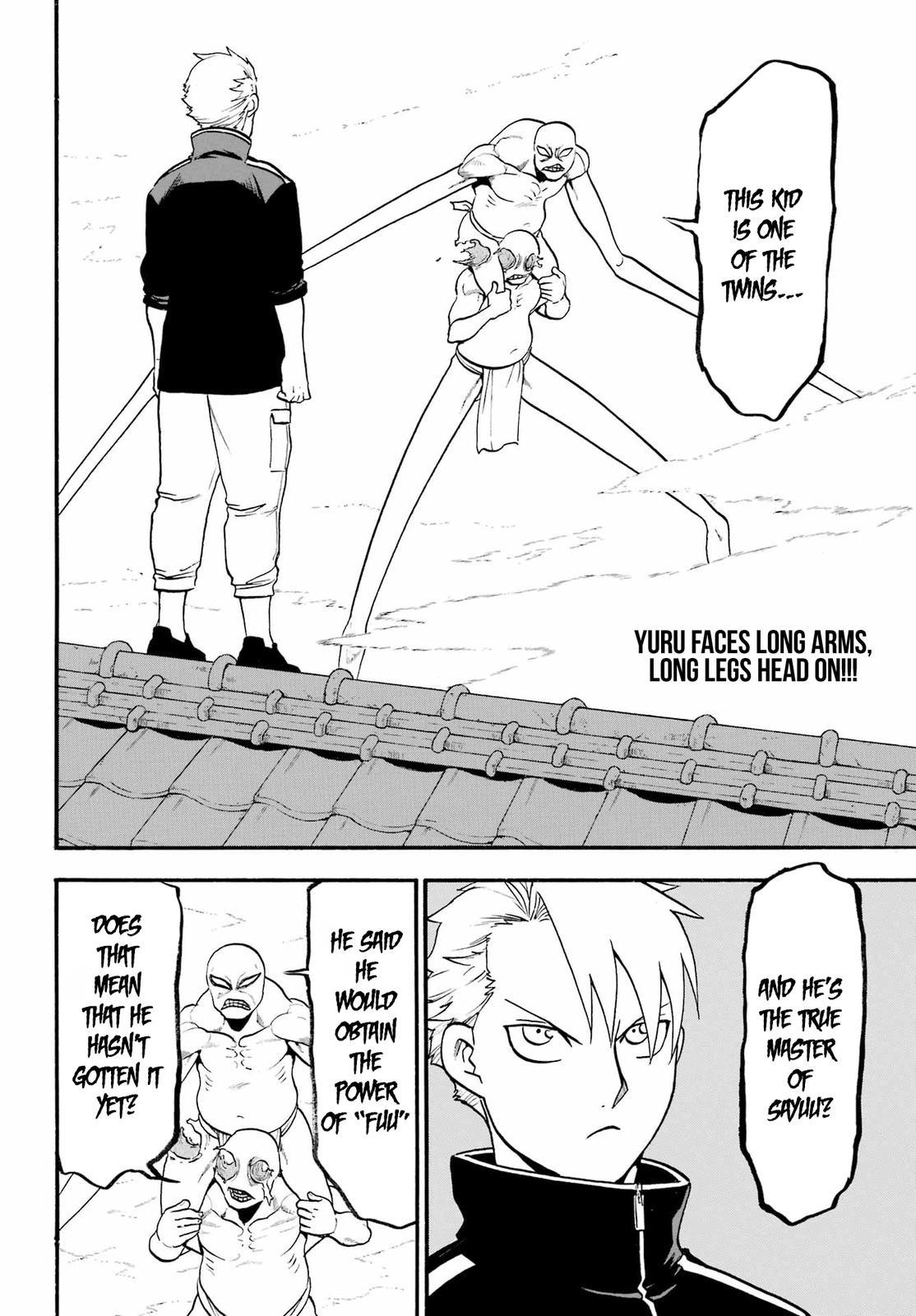 Yomi no Tsugai Chap 14 - Next Chap 15