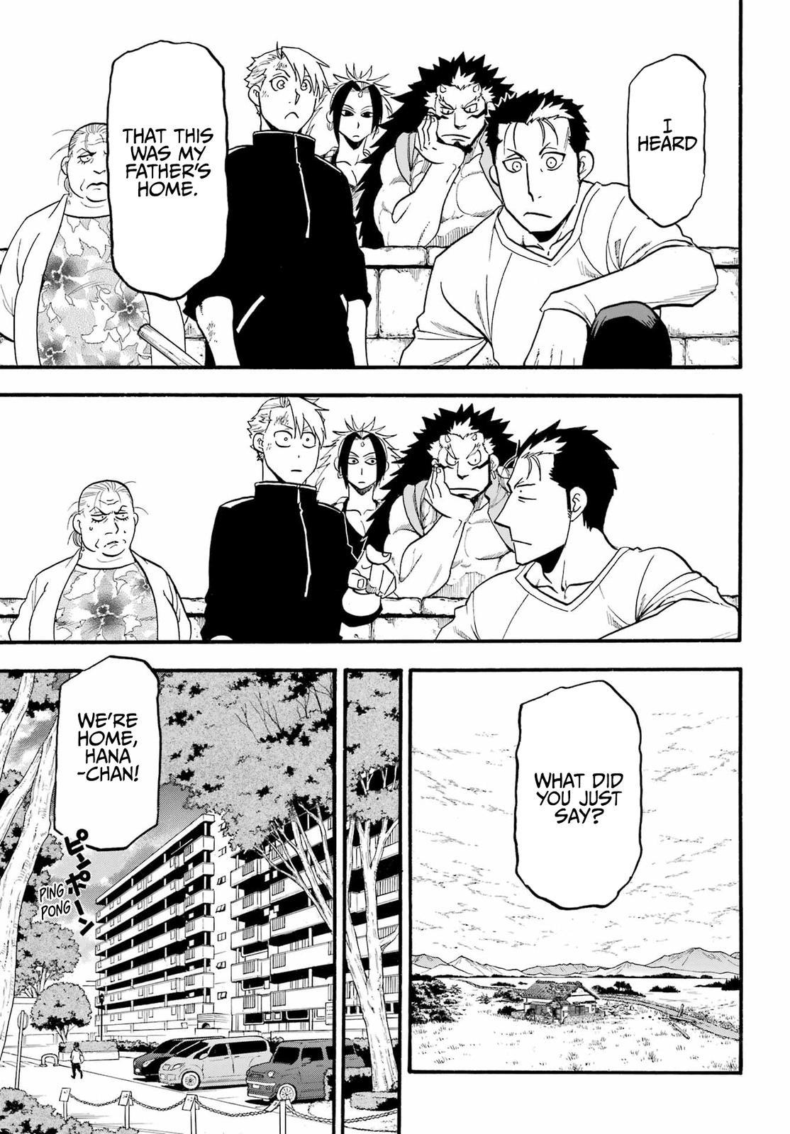 Yomi no Tsugai Chap 14 - Next Chap 15