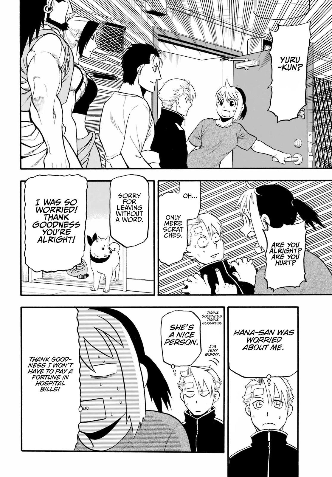 Yomi no Tsugai Chap 14 - Next Chap 15