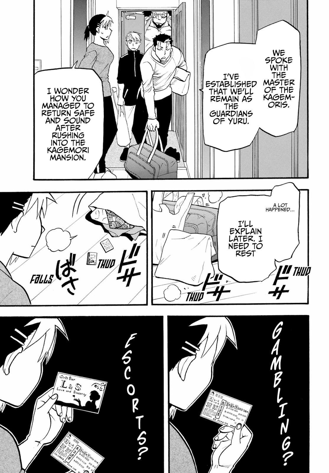 Yomi no Tsugai Chap 14 - Next Chap 15