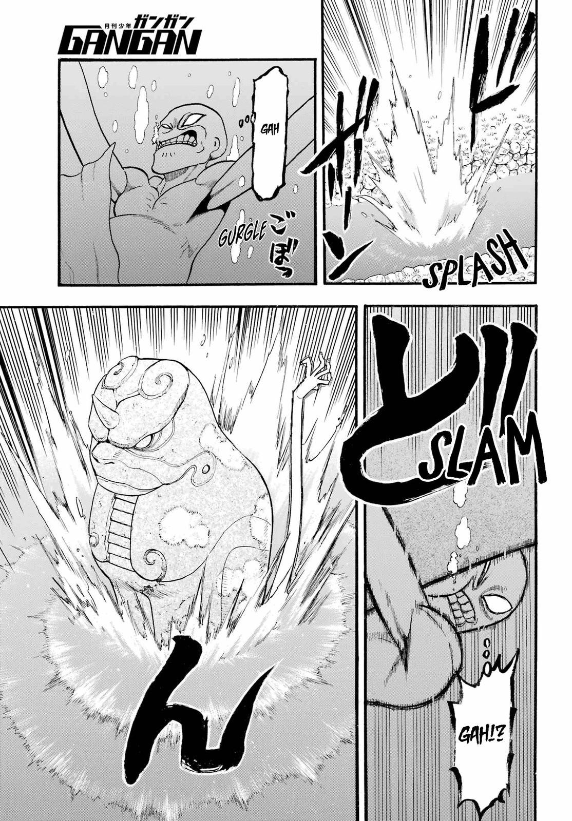 Yomi no Tsugai Chap 14 - Next Chap 15
