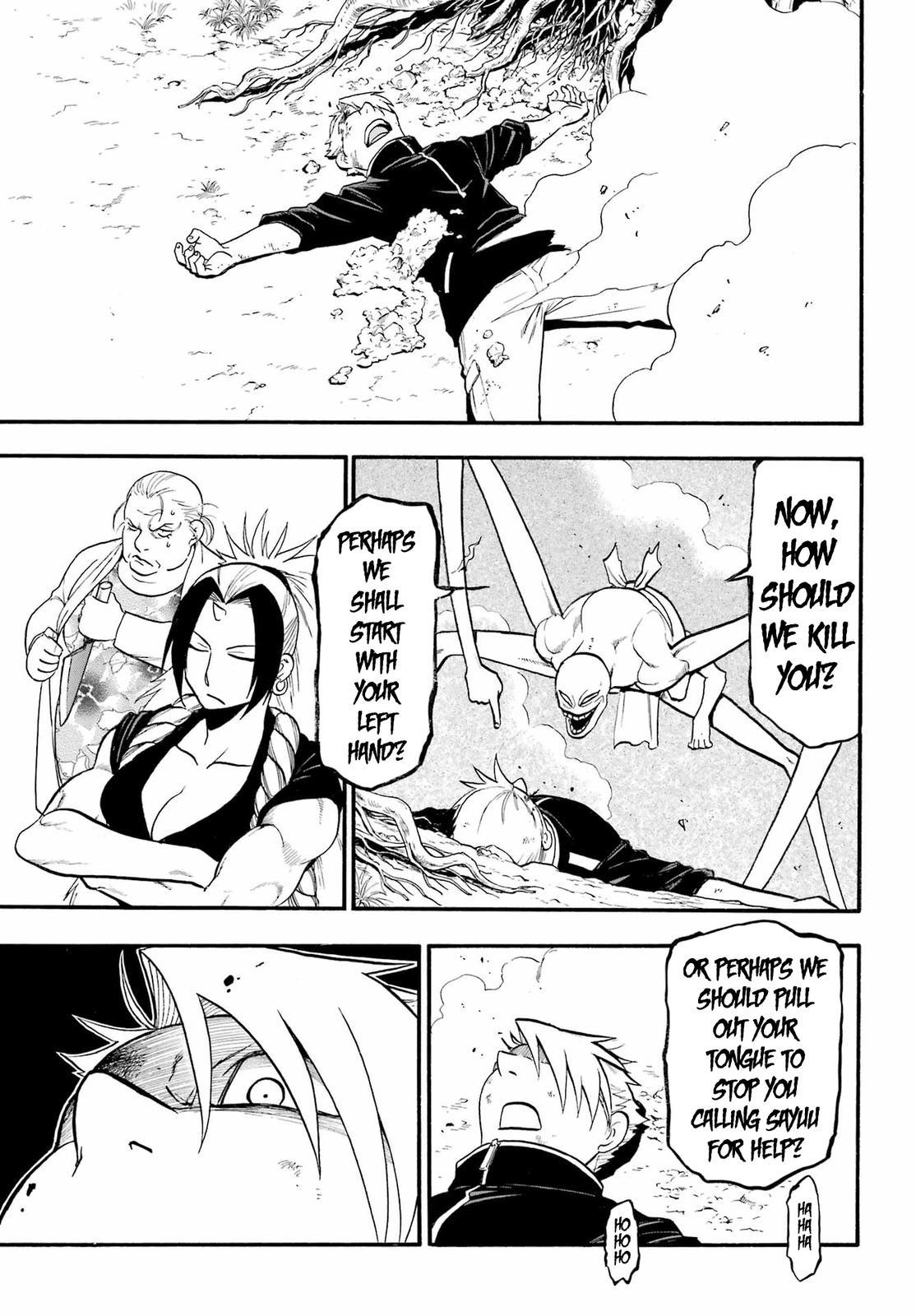 Yomi no Tsugai Chap 14 - Next Chap 15